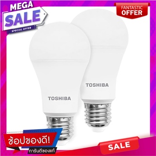 หลอด LED TOSHIBA A60 10.5 วัตต์ E27 DAYLIGHT แพ็ก 2 ชิ้น หลอดไฟ LED LED BULB TOSHIBA A60 10.5W E27 DAYLIGHT PACK2