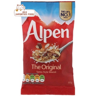 อัลเพน มูสลีสูตรไม่เติมน้ำตาล Alpen No Original Muesli 45g