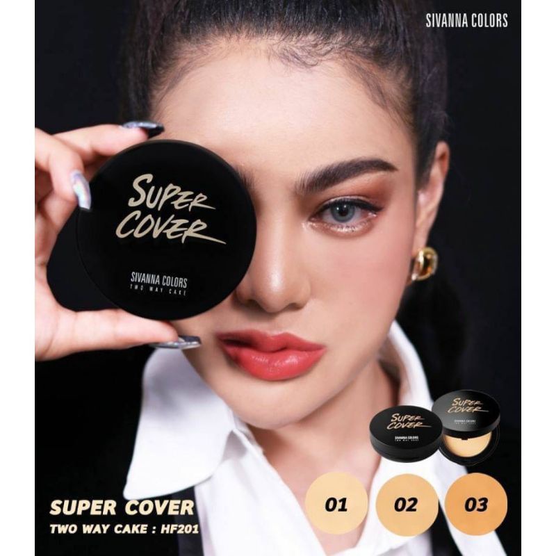 แป้งซิวานา Sivanna Super Cover แป้งกันน้ำกันเหงื่อ รุ่นซุปเปอร์คัพเวอร์ หน้าเด้ง ปกปิดเนียนเรียบ แบบอัดแข็งและแบบฝุ่น