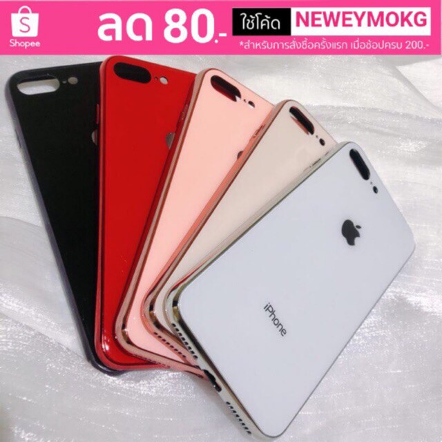 เคส f9🔥iPhoneเคสกระจก🔥i6 i6s i6plus 6splus i7 i8 i7plus i8plus x xr Xsmax