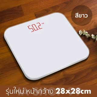 เครื่องชั่งน้ำหนัก ที่ชั่งน้ำหนักดิจิตอล ตาชั่งน้ำหนัก เครื่องชั่งนน หน้าจอ LED หน้ากว้าง28x28cm