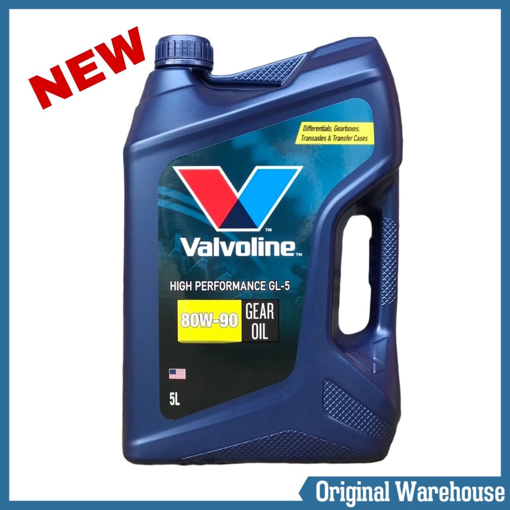 Valvoline Gear Oil 80w-90 น้ำมันเกียร์ ธรรมดา วาโวลีน 5 ลิตร | Shopee ...