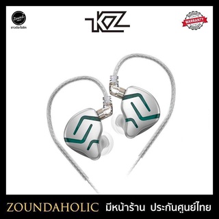 KZ ZES หูฟังอินเอียร์ ประกันศูนย์ไทย