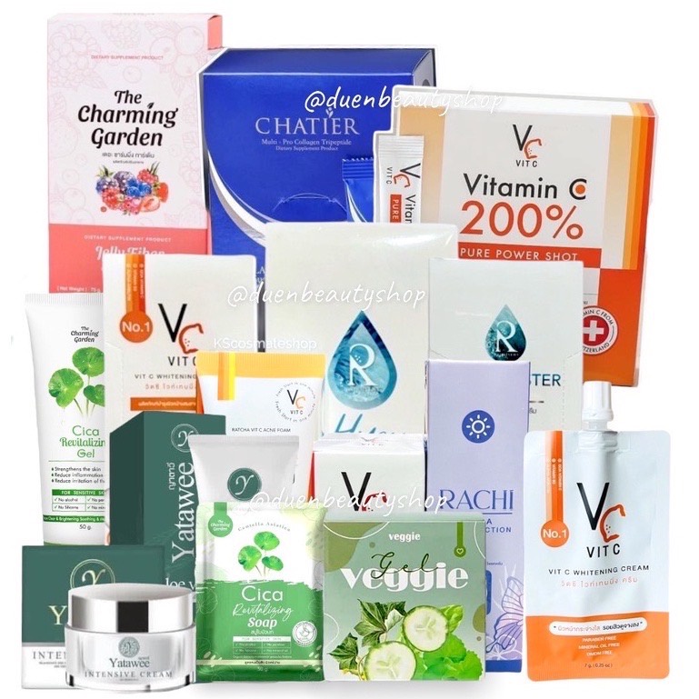 💦 VC Vit C เซรั่มวีซี VC เซรั่มวิตซีน้องฉัตร ครีม VC น้องฉัตร  Vit C Bio VC วิตซีเพียว 200% กันแดด V