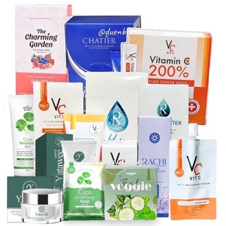 💦 VC Vit C เซรั่มวีซี VC เซรั่มวิตซีน้องฉัตร ครีม VC น้องฉัตร  Vit C Bio VC วิตซีเพียว 200% กันแดด VC โฟม VC