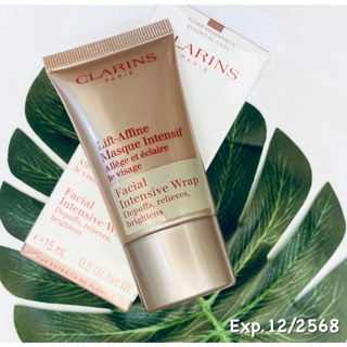 สูตรใหม่❗️Clarins V-Facial Intensive Wrap 15 ml. ( with box )