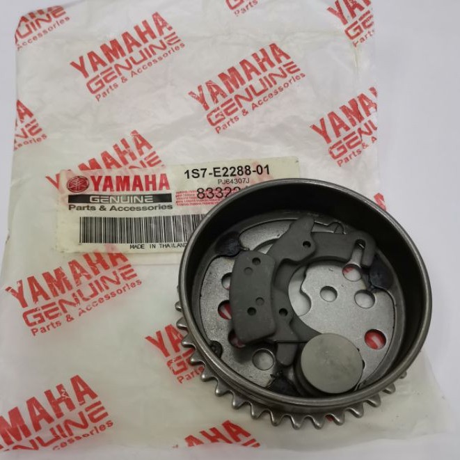 TIMING GEAR - YAMAHA LC135/ FZ150