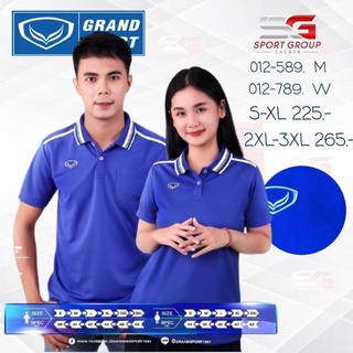 เสื้อโปโลแขนสั้นแกรนด์สปอร์ต ทรงผู้ชาย-ผู้หญิง  GRAND SPORT POLO  รุ่น  012-589-012-789