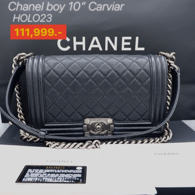 Chanel boy 10” Carviar