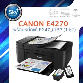 Canon printer inkjet PIXMA E4270 แคนนอน print scan copy fax wifi_usb 2.0 ประกัน 1 ปี