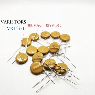 TVR14471K TVR14561K Varistor 14MM.วาริชเตอร์ ขนาด 14มิล แพ็ค 5ตัว