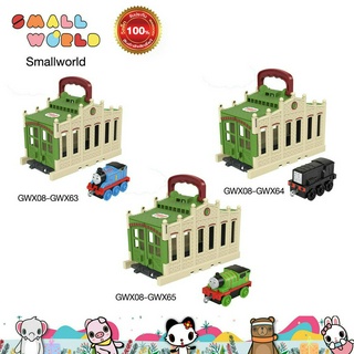 Thomas &amp; Friends TrackMaster Connect &amp; Go Shed (GWX08) โทมัส แทร็คมาสเตอร์ชุดโรงเก็บรถไฟคอนเน็คแอนด์โก (GWX08)