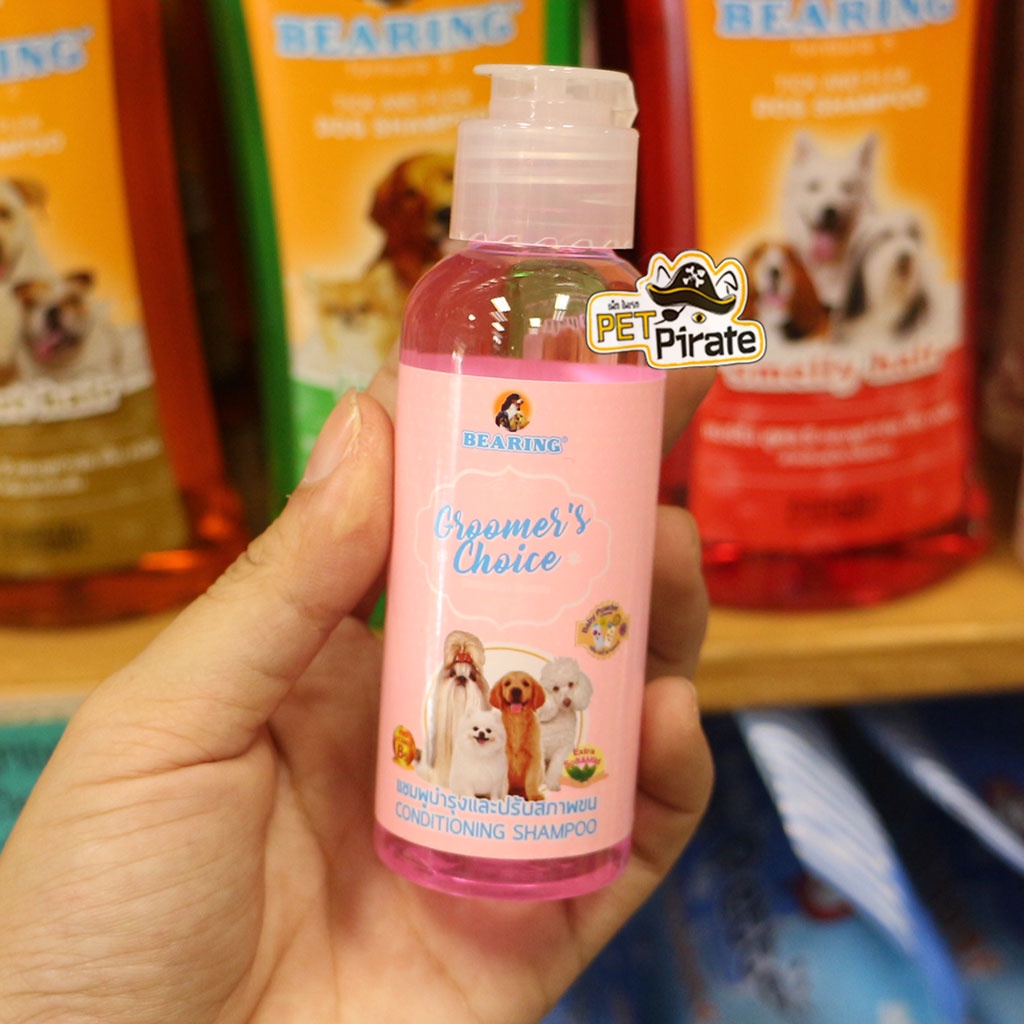 Bearing Groomer's Choice แชมพูสุนัข แบบพกพา แก้ปัญหาขนพันกัน เงางาม นุ่มนวล 65 ml.