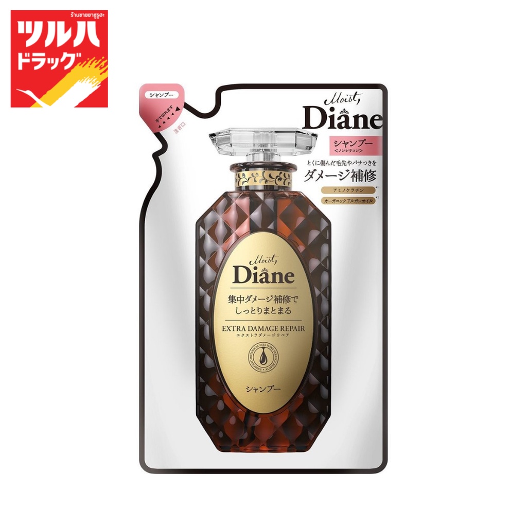 มอยส์ ไดแอน เอ็กซ์ตร้า แดเมจ รีแพร์ แชมพู 450 มล./Moist Diane Extra Damage Repair Shampoo 450Ml