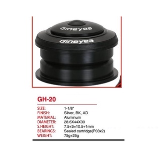 ถ้วยคอจักรยานแบริ่ง  gineyea  รุ่น gh-20 แบบ  integrated oversized Headset ขนาด1-1/8"  44/44 mm.