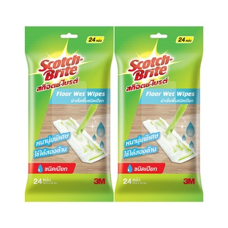 🔥ดีสุดๆ!! SCOTCH-BRITE สก๊อตช์ไบรต์ ผ้าเช็ดพื้นชนิดเปียก 24 แผ่น (ทั้งหมด 2 แพ็ค) 🚚พร้อมส่ง!! 💨