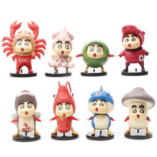 Chamaa โมเดล ฟิกเกอร์ การ์ตูน ชินจัง 8 ชิ้น