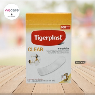 Tigerplast ไทเกอร์พล๊าส (กล่อง 100 ชิ้น) พลาสเตอร์ปิดแผล ชนิดพลาสติกใส