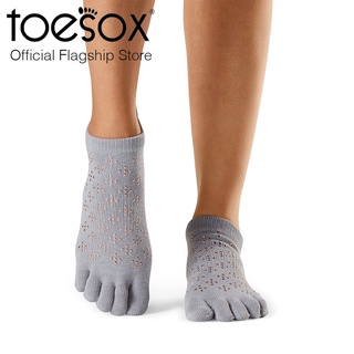 ToeSox Grip Full Toe Low Rise ถุงเท้ากันลื่นปิดนิ้วเท้า รุ่น Low Rise