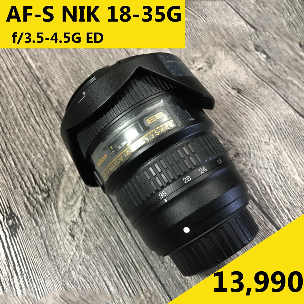 Nikon 18-35G ED (F/3.5-4.5) ครบกล่อง อดีตประกันศูนย์ สภาพสวย