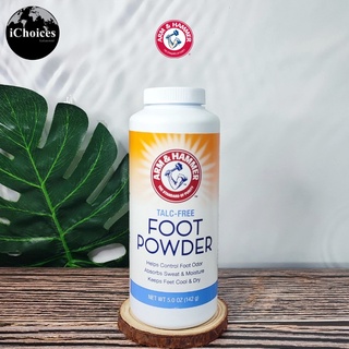 [Arm &amp; Hammer] Talc-Free Foot Powder 142 g แป้งโรยเท้า ลดกลิ่นเท้า ลดความชื้น ดูดซับเหงื่อ