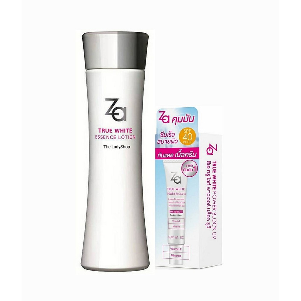 ZA โปรฯเช็ตคู่!! โลชั้น & ครีมกันแดด:Za TrueWhite Ex Essence Lotion N 150ml & Za TrueWhite Power Blo