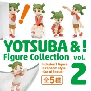 Yotsuba &amp; ! Figure Collection vol. 2 มือ2 ครบชุด มีกล่องคะ