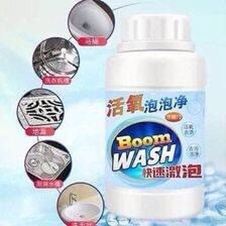 Boom Wash กระปุกขจัดคราบดำ คราบหนัก คราบสกปรก ใช้ได้ทั้งห้องครัว,ห้องน้ำ