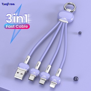 3 In 1 พวงกุญแจ สายชาร์จวันที่ เหมาะสําหรับ Type C One Drag Three Micro USB สายชาร์จเร็ว เครื่องประดับ