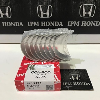 R469 สตรีมโลหะ สําหรับ Honda CRV GEN 2 RD4 2000cc 2002-2006 2000cc 2002-2006 Accord S84 S86 VTI VTIL 2300cc 1998-2002 Odyssey RA6 2000-2003 ขนาด STD 025 050 075 100