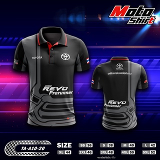 MOTOSHIRT เสื้อโปโล TOYOTA TO-A10-20