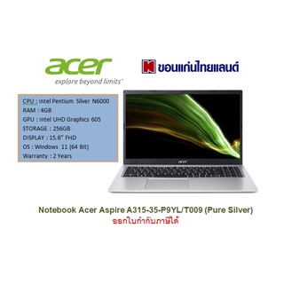 Notebook Acer Aspire 3 A315-35-P9YL Silver