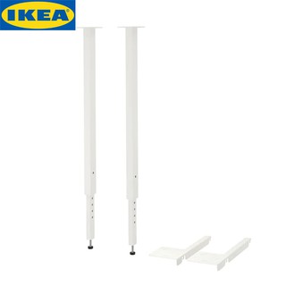 IKEA BOAXEL บูเอ็กเซล ขาโต๊ะ, สีขาว ขนาด 67-84 ซม. วัสดุโลหะคงทน แข็งแรง