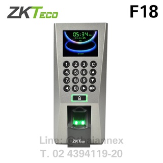 เครื่องสแกนนิ้ว ZK F18 เชื่่อมต่อชุดควบคุมประตูได้ (Access Control)