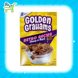 General Mills Golden Grahams Cereal - 11.7oz (331g)