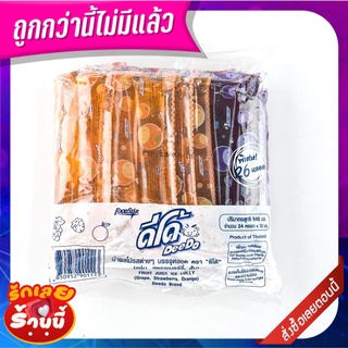 ดีโด้ น้ำผลไม้หลอดรวมรส 35 มล. แพ็ค 26 หลอด DEEDO LOLLIPOPS MIX JUICE35CC*26