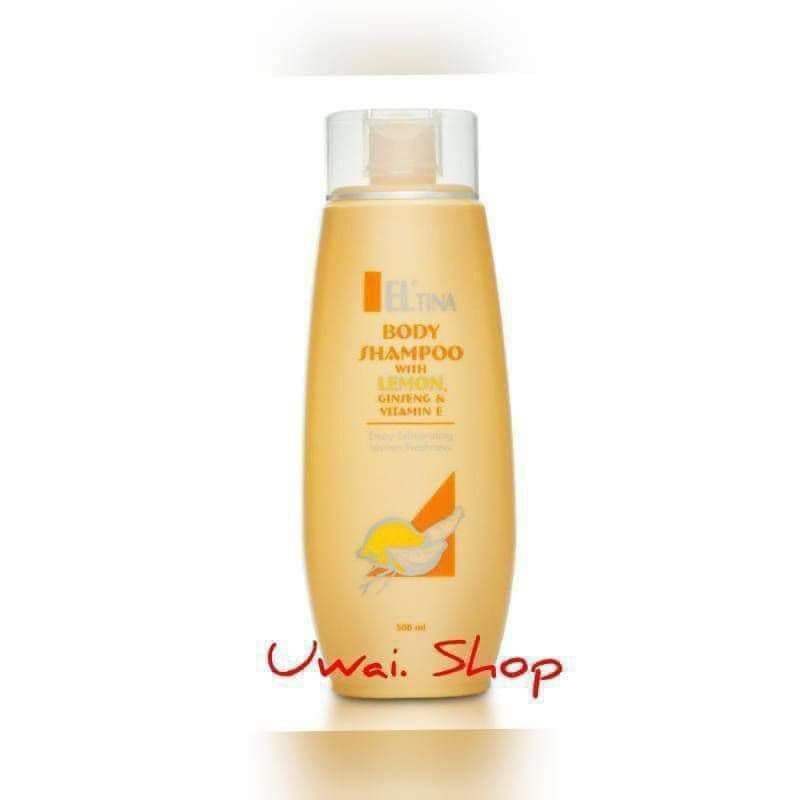 Zhulian Eltina Body ครีมอาบนำ้ สูตร Lemon ginseng vitamin E 500 ml