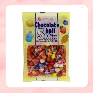 ช็อคโกแลตบอลญี่ปุ่น Takaoka Chocolate Ball Five Mix 155g.