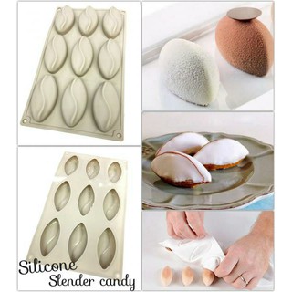 Silicone Slender Candy  พิมพ์ซิลิโคนทรงวงรี  9 ช่อง