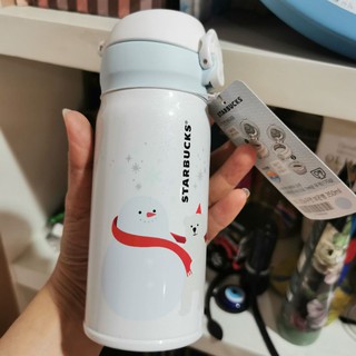 Starbucks Thermos Korea X Mas 2016