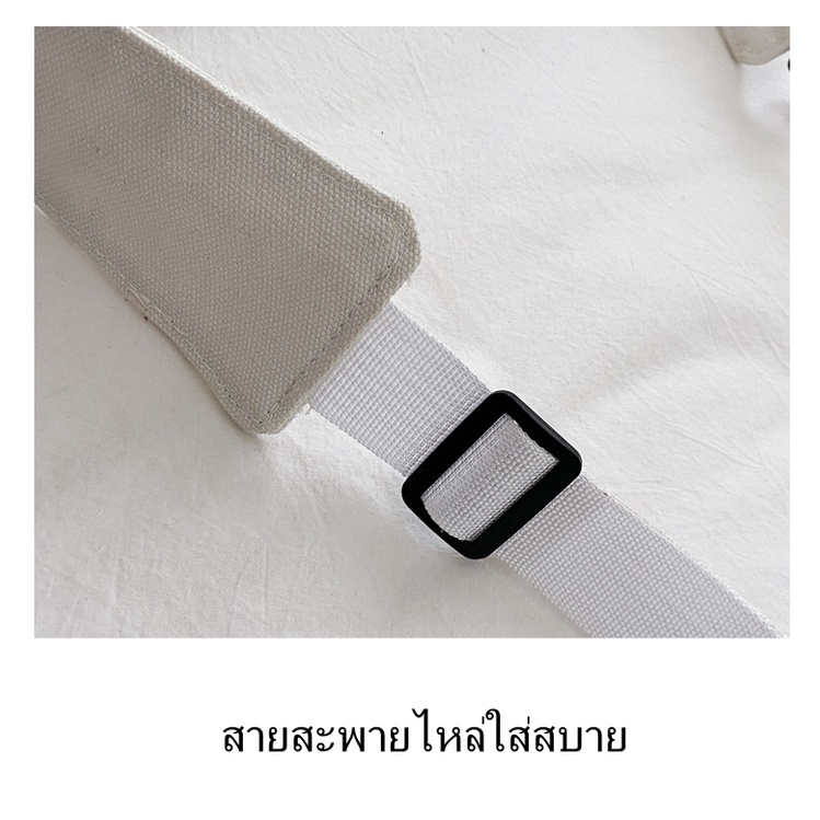 มูซูน กระเป๋าสะพายกระเป๋า ผู้สื่อสาร หญิงผ้าใบกระเป๋าญี่ปุ่นฮาราจูกุเครื่องมือ มืดพอร์ตสไตล์นักเรียนผ้าใบผ้าใบผ้าใบความจุขนาดใหญ่กระ