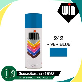 สีสเปรย์ WIN 242 RIVER BLUE วิน 242 สีฟ้า