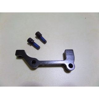 อแดปเตอร์ดิสเบรคจักรยาน ไอเอสโอ-โพสเมาต์ 180มม. Bikecycle Disk brake adapter ISO-PM 180 mm