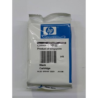 hp 92 93 94 95 96 97 901 Noboxของแท้100% ** ขายลดราคาสินค้าไม่มีประกัน นะจ้ะ**