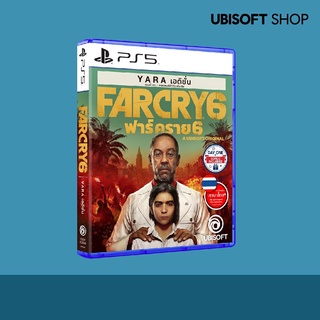 Ubisoft : PS5 Far Cry 6 Yara Edition (R3)(EN) * ตัวเกมรองรับภาษาไทย *