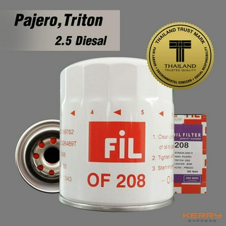 FIL (OF 208) ไส้กรองน้ำมันเครื่อง สำหรับรถ Mitsubishi Pajero Sport 2.5 , Triton 2.5 , Strada 2.5