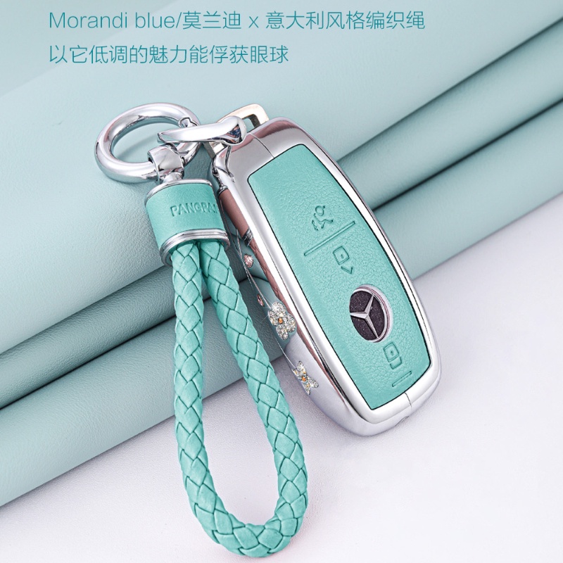Mercedes-Benz Morandi Key Case Female C260L E300l E260 A200L GLC GLE GLA GLB Benz High-grade Floral Key Protection Leather Case – โปรปัง