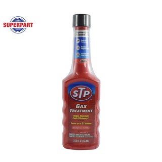 หัวเชื้อเบนซิน  STP 155ML (78573)