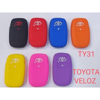 ซิลิโคน Toyota veloz โตโยต้า เวลอซ  (พร้อมส่ง Kerry ด่วนจากไทย)