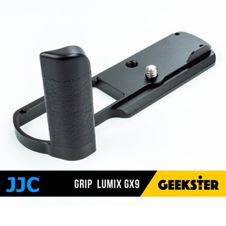 JJC กริป Lumix GX9 / GX85 / GX80 /  GX7 III MK3 / GX7 MK2 Camera Hand Grip ( HG-GX9 )